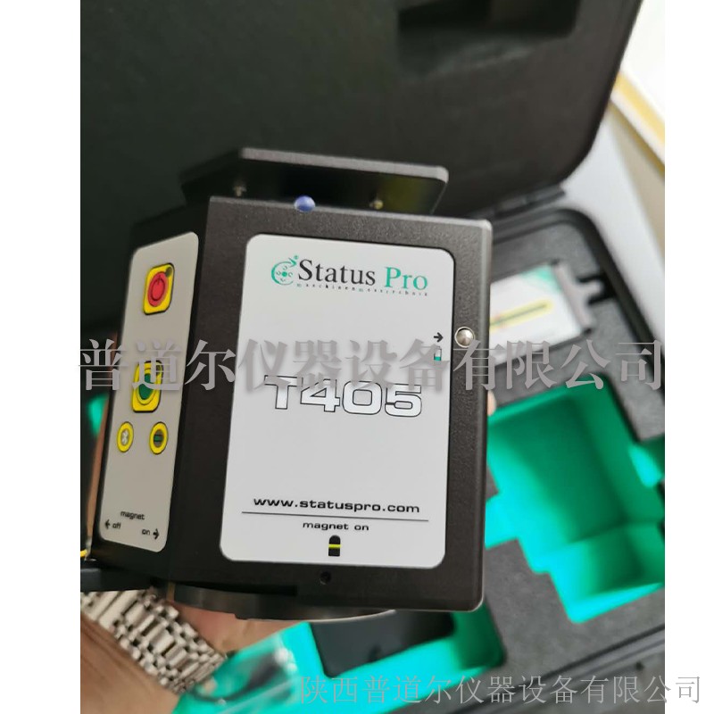 ProFlange100激光测平仪图片