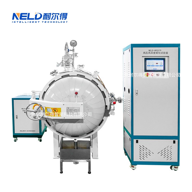 耐尔得高压高浓度碳化试验釜图?></a></div>    <span style=