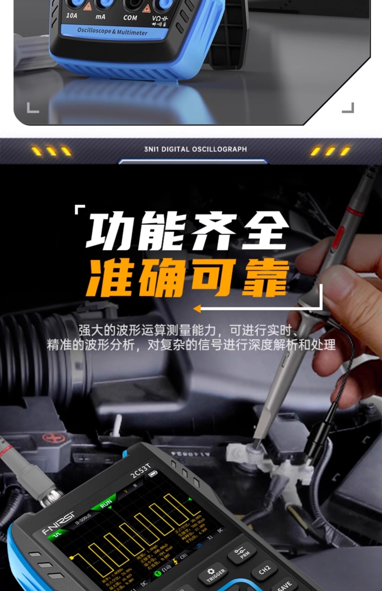 详情图_23_PC.jpg