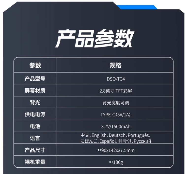 详情图_15_PC.jpg