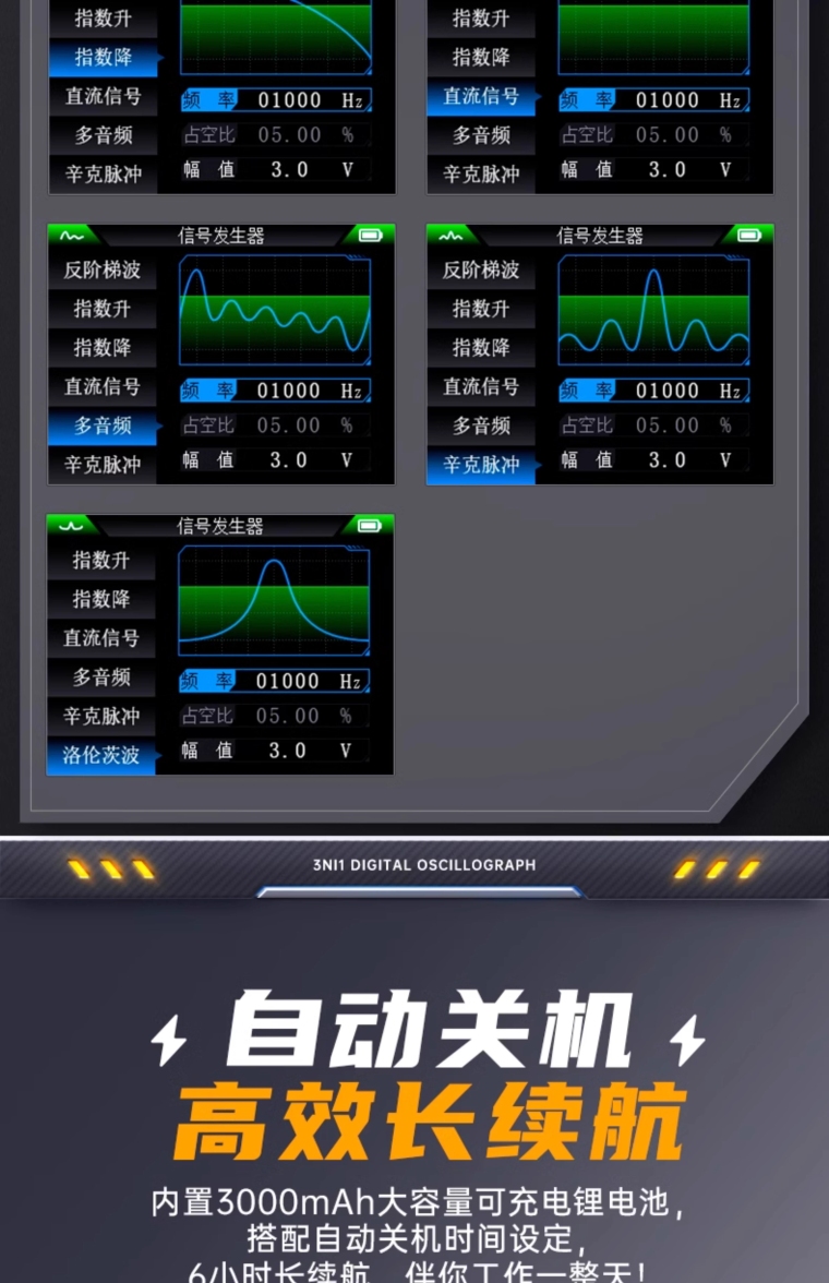 详情图_38_PC.jpg