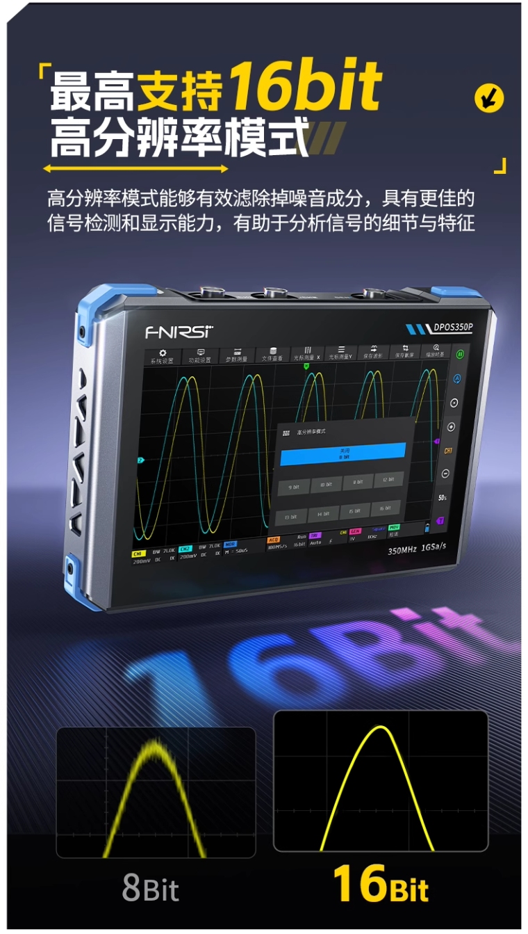 详情图_07_PC.png