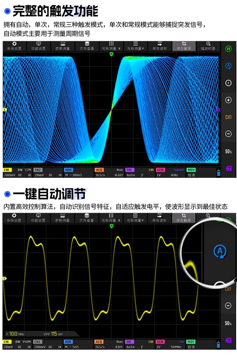 详情图_22_PC.png