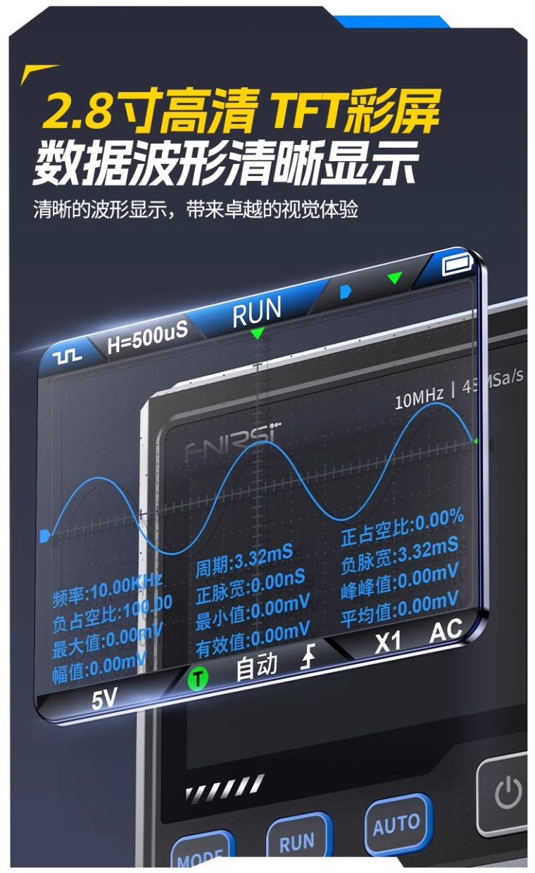 详情图_11_PC.jpg