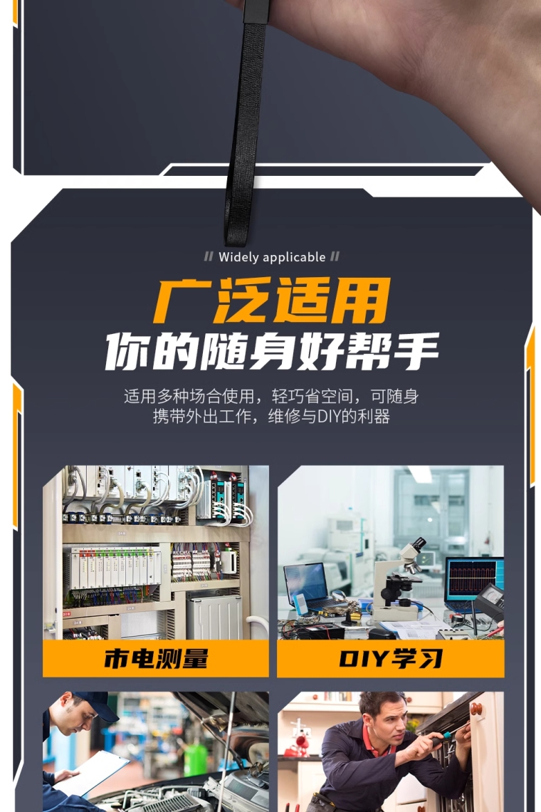 详情图_13_PC.jpg