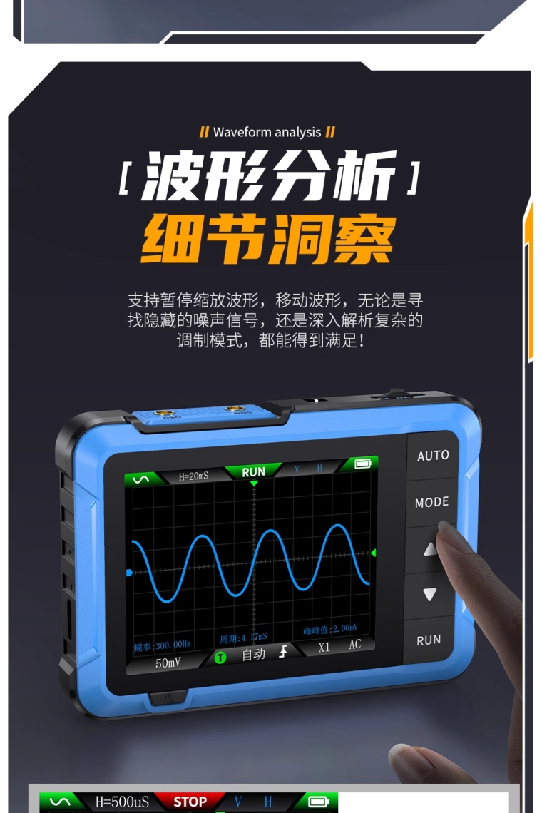 详情图_07_PC.jpg