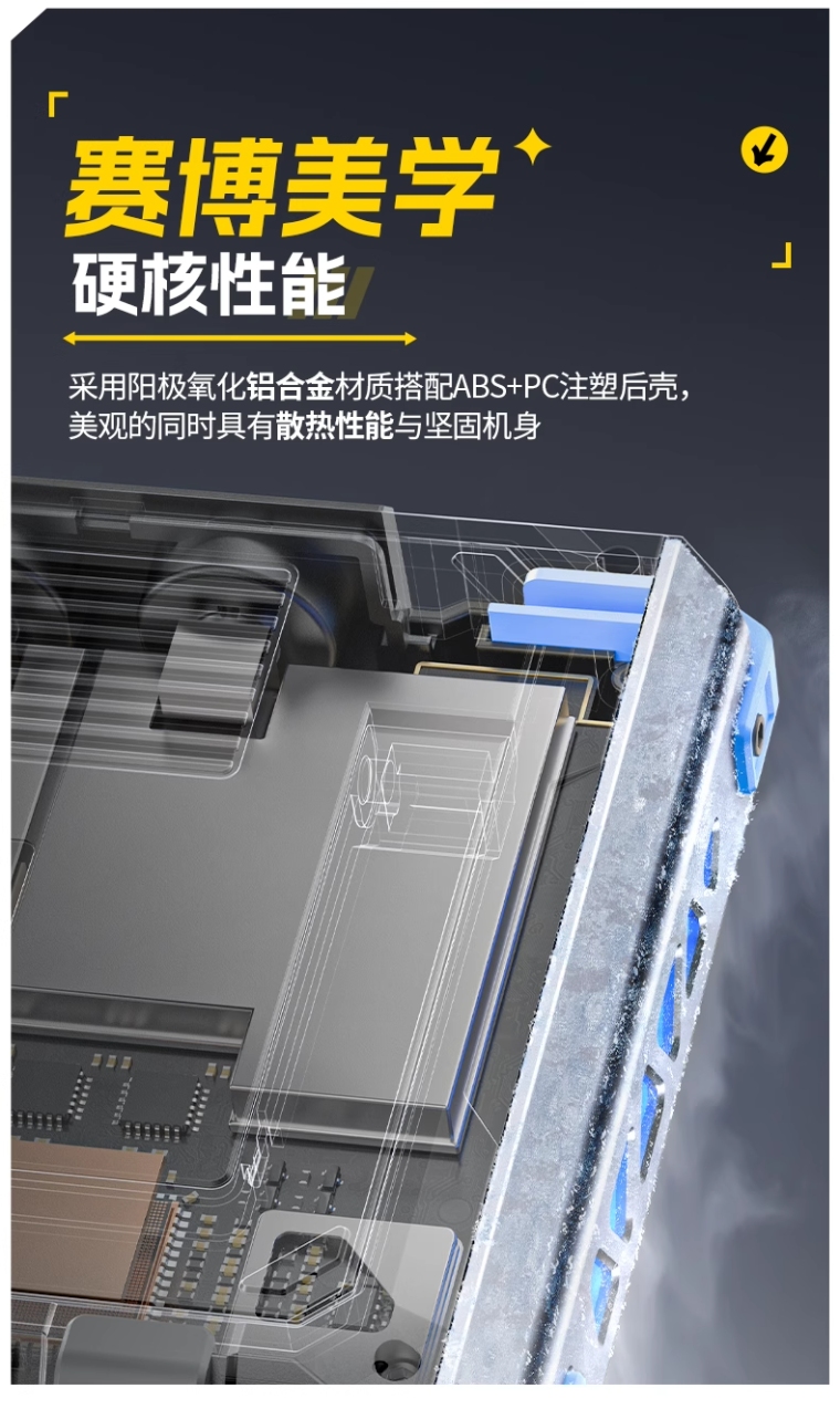 详情图_18_PC.png