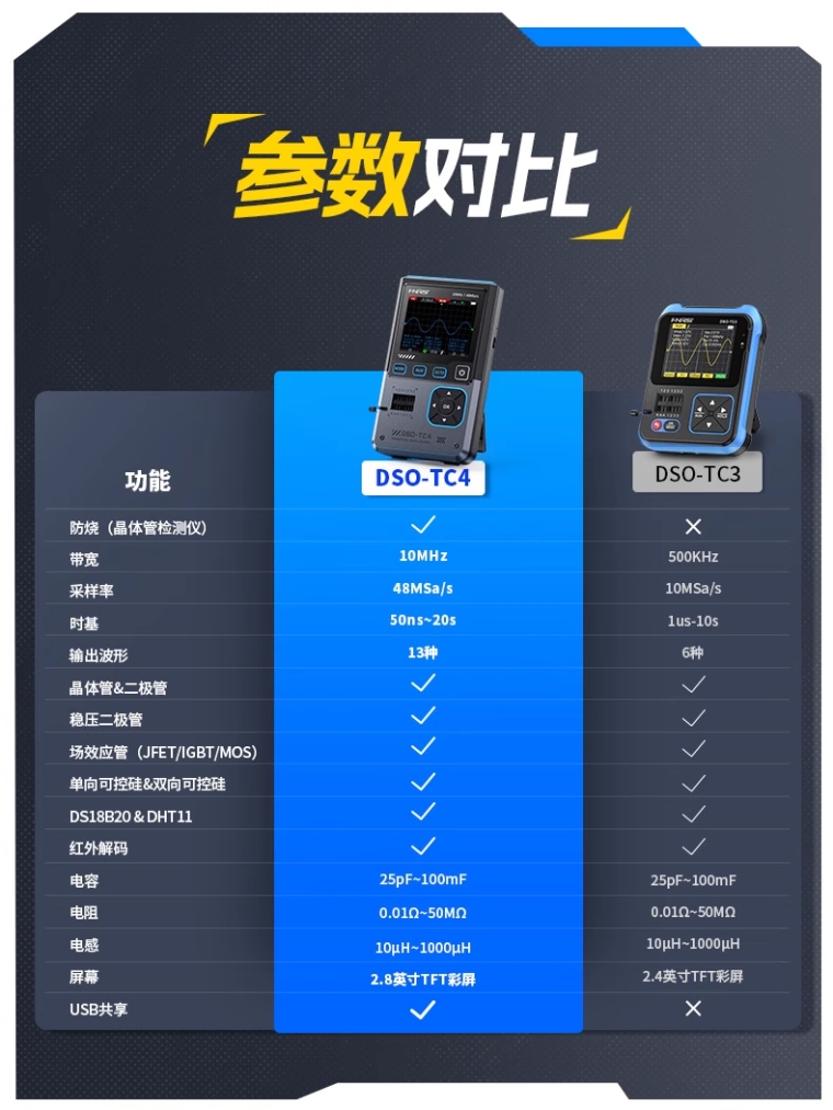 详情图_05_PC.jpg