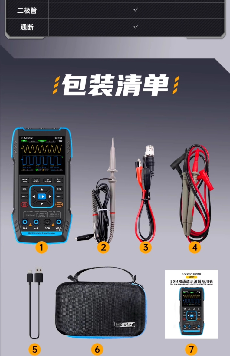 详情图_50_PC.jpg