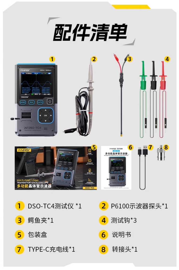 详情图_18_PC.jpg