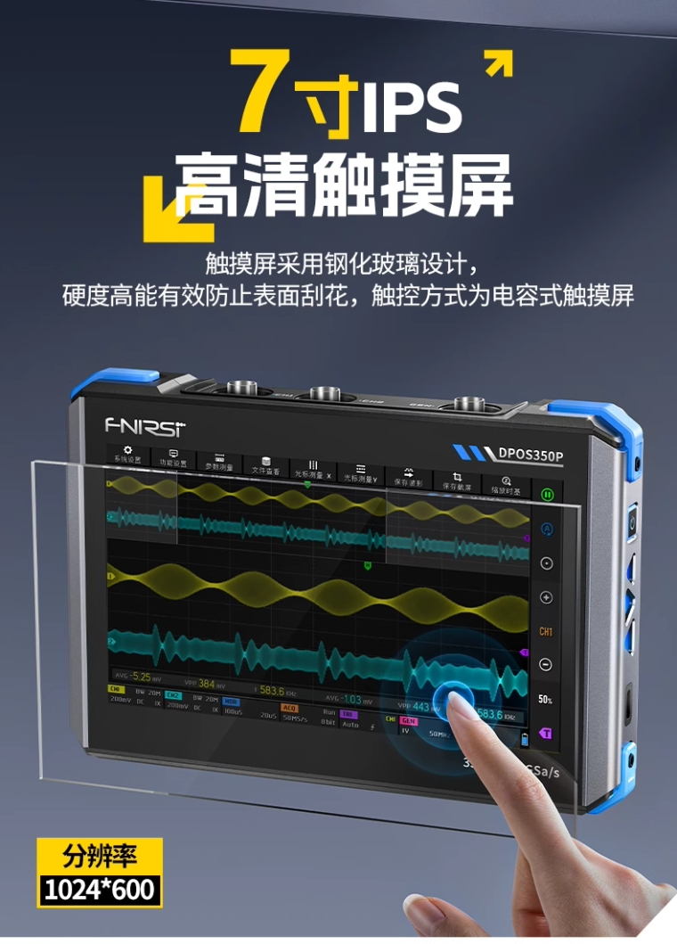 详情图_05_PC.png