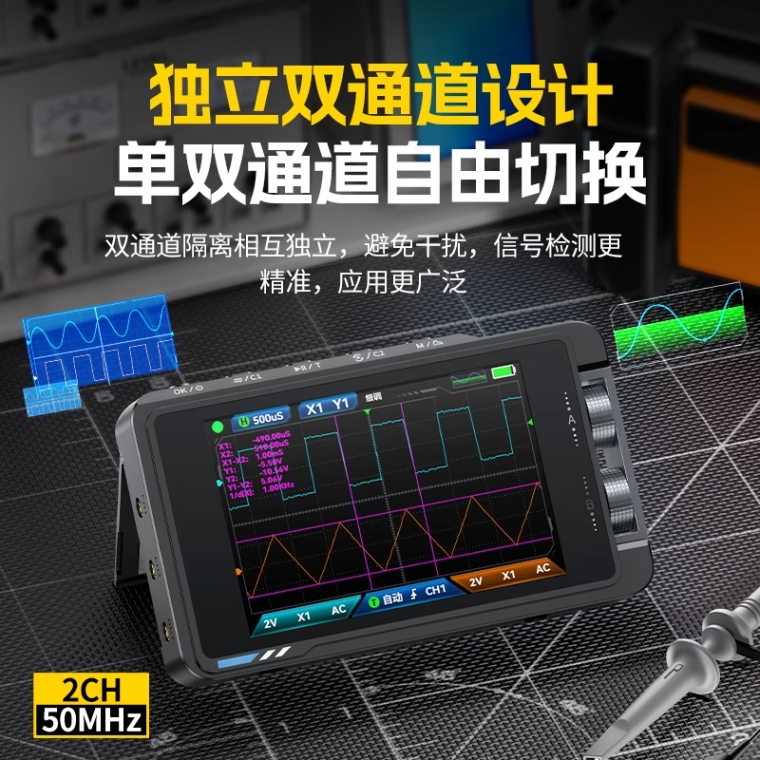 详情图_06_PC.png