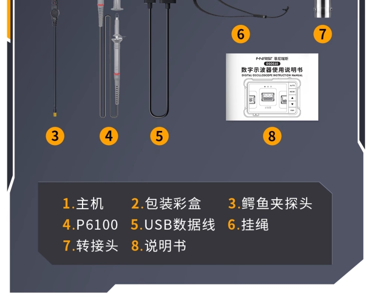 详情图_20_PC.jpg