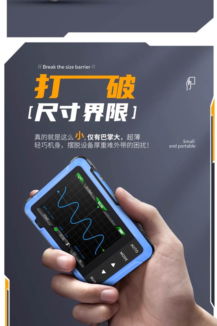 详情图_12_PC.jpg