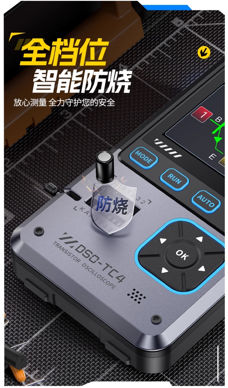 详情图_07_PC.jpg