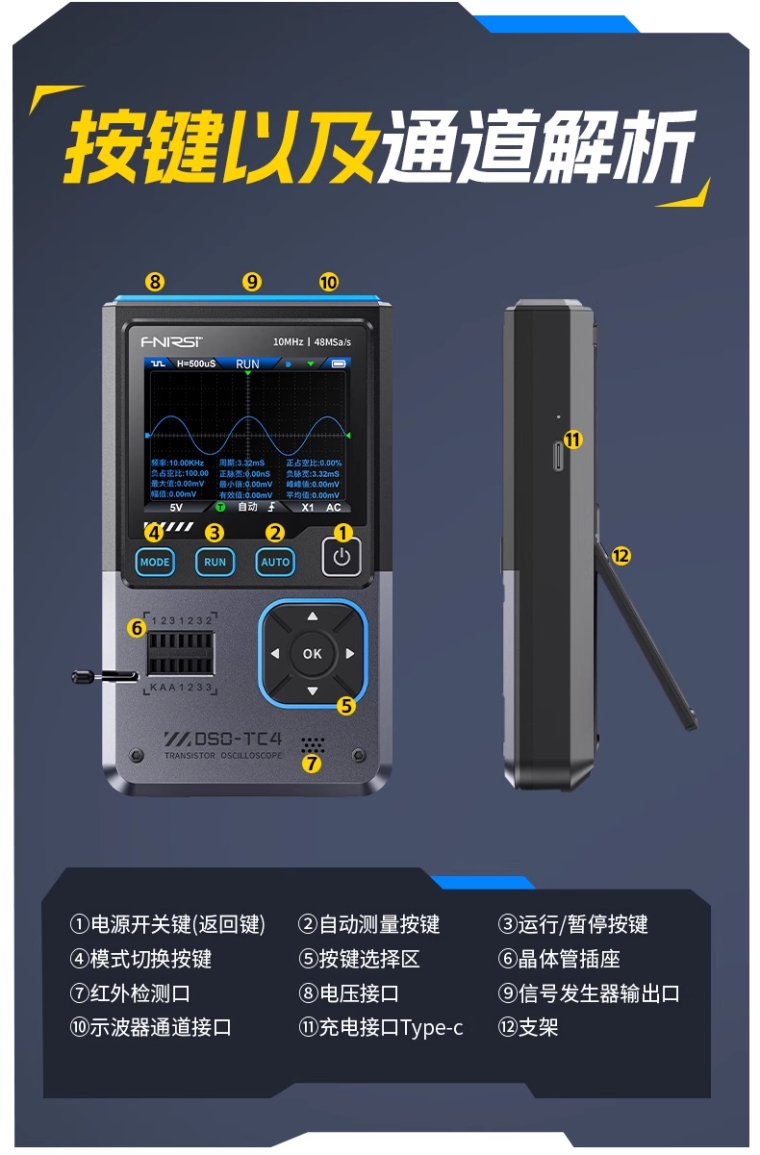 详情图_14_PC.jpg