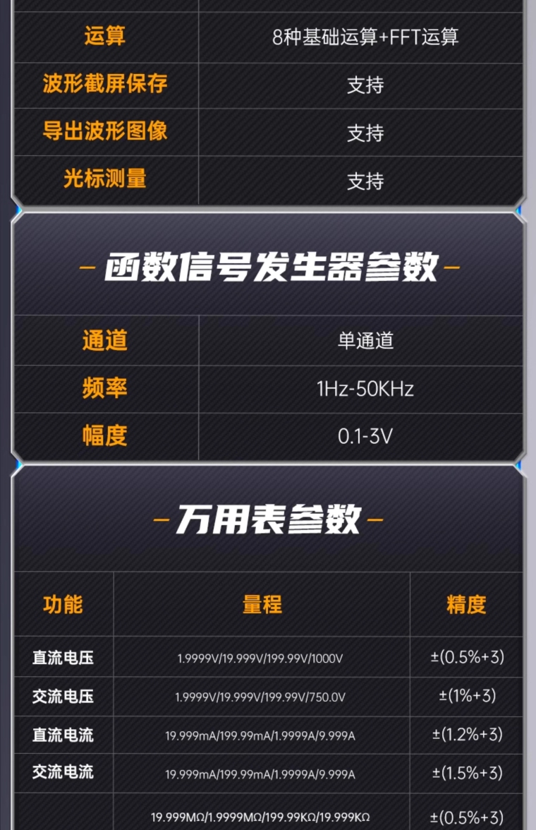 详情图_48_PC.jpg