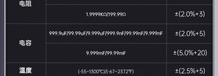 详情图_49_PC.jpg