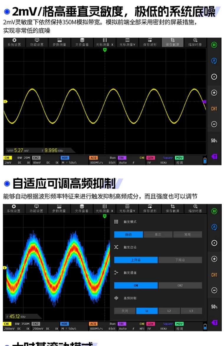 详情图_20_PC.jpg