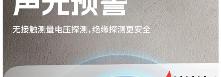 详情图_17_PC.jpg