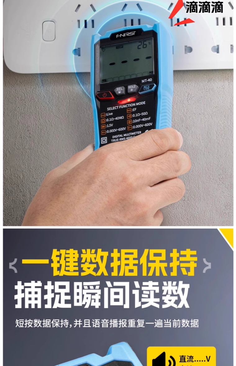 详情图_18_PC.jpg