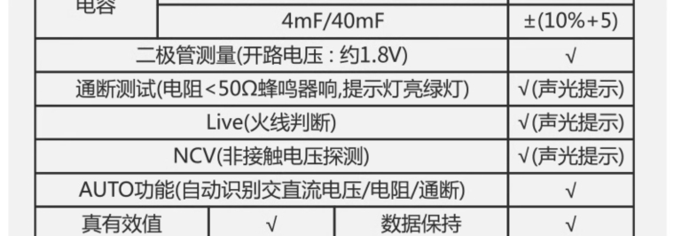 详情图_29_PC.jpg