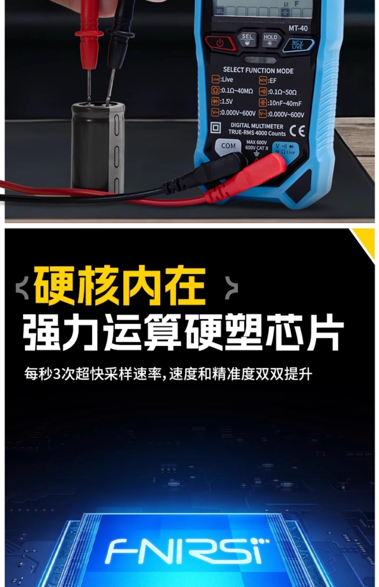 详情图_10_PC.jpg