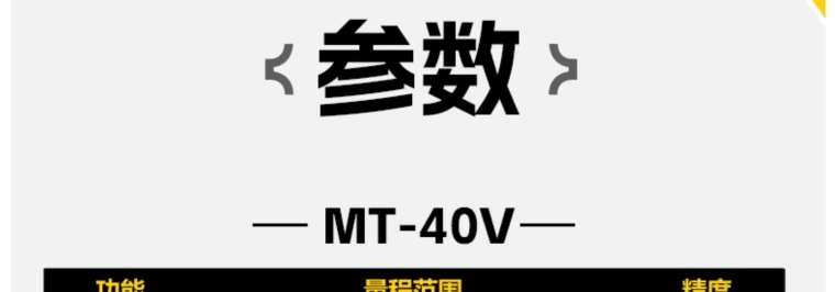 详情图_27_PC.jpg