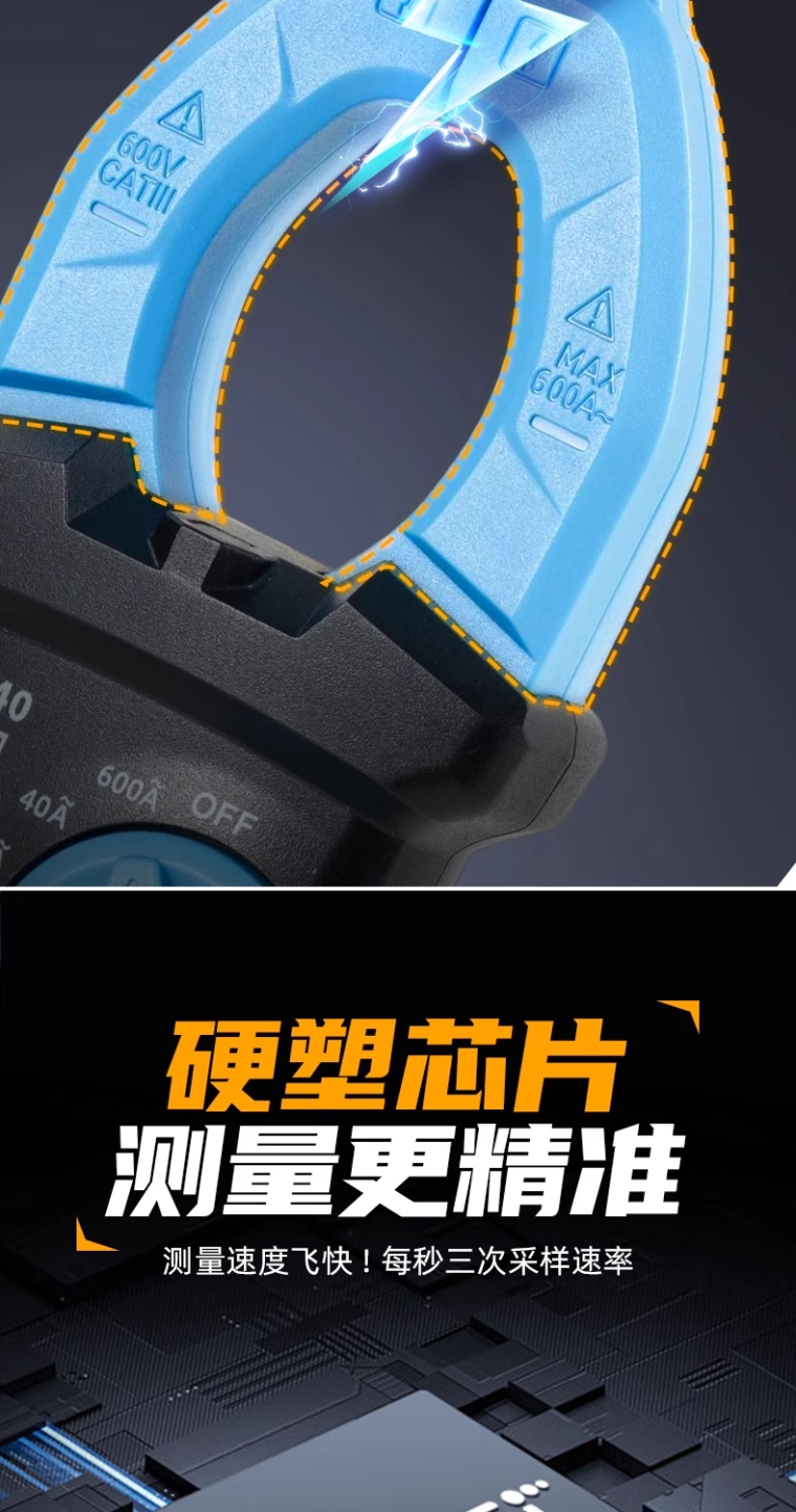 详情图_07_PC.jpg