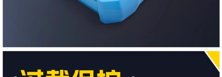详情图_13_PC.jpg