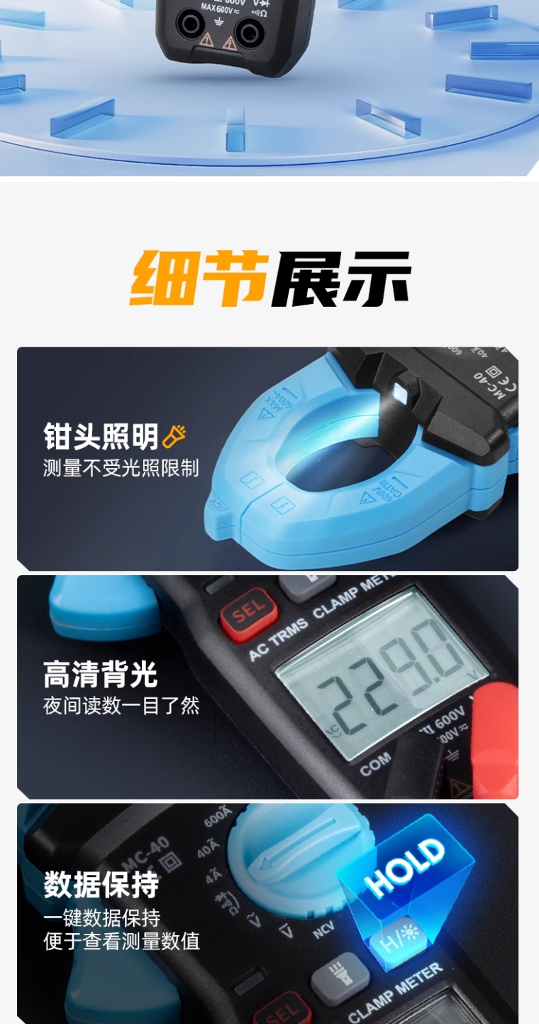 详情图_13_PC.jpg