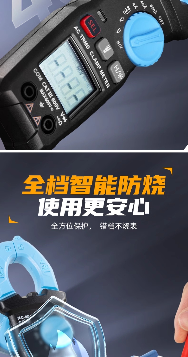 详情图_09_PC.jpg