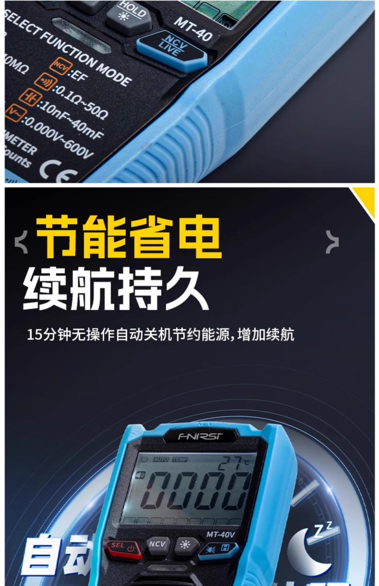 详情图_22_PC.jpg