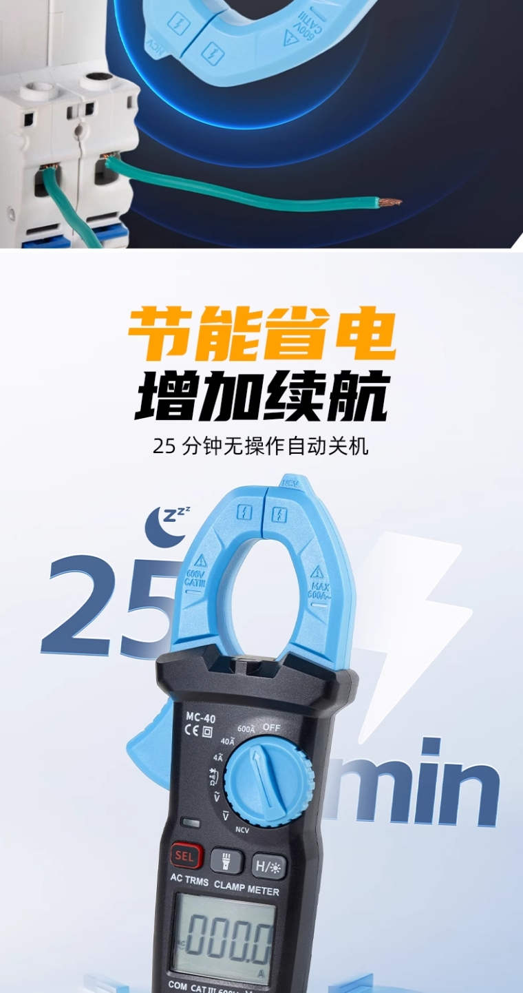 详情图_12_PC.jpg
