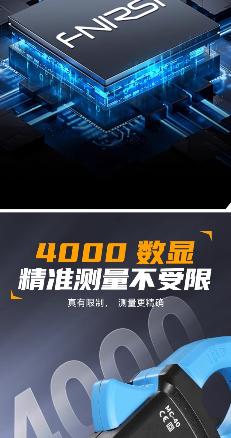 详情图_08_PC.jpg