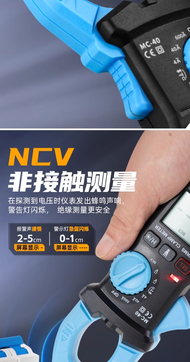 详情图_11_PC.jpg