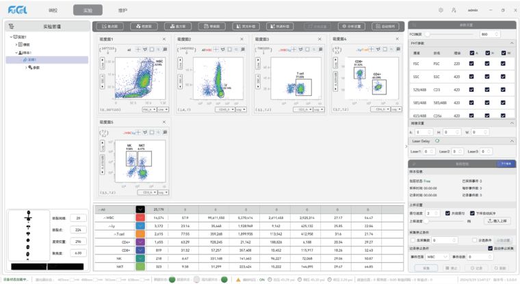 1714288572178818.png 1714288572178818.png