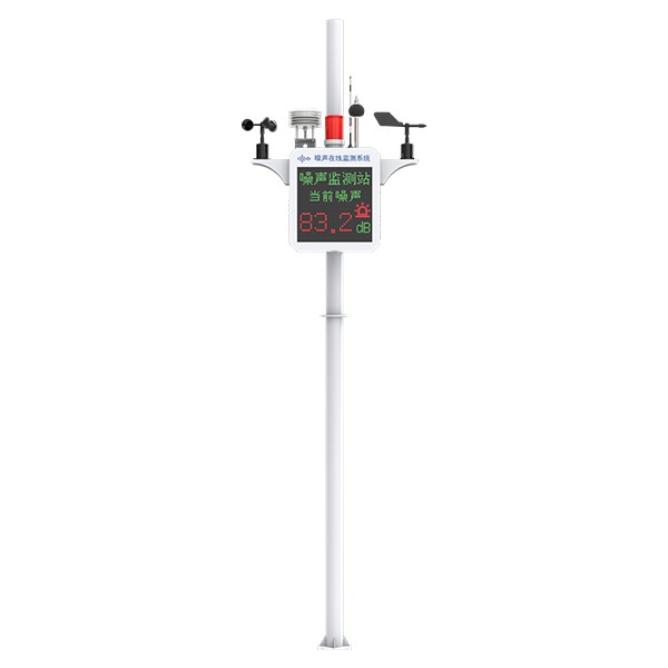 RS-ZSMN噪声监测站图�?></a></div>    <span style=