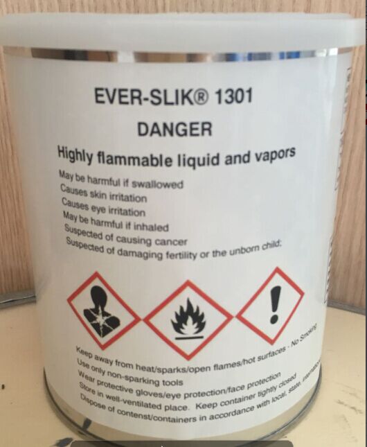 EVERLUBE EVER-SLIK 1301二硫化钼干膜润滑剂图�?></a></div>    <span style=