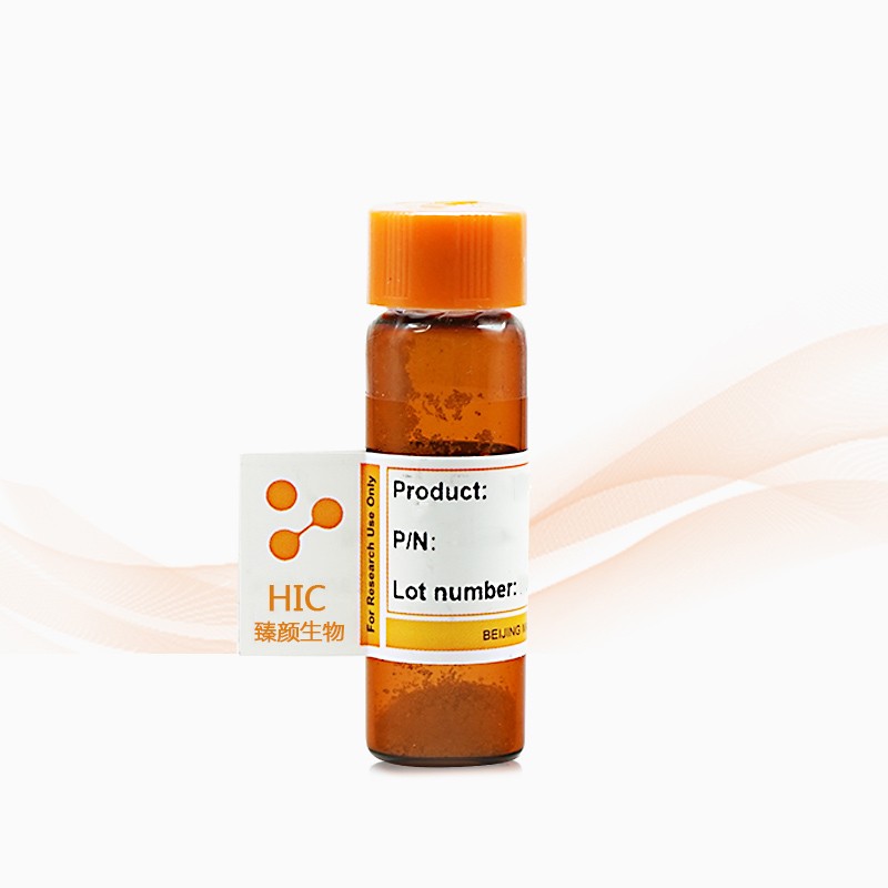 HIC正辛烷试剂标准物质图?></a></div>    <span style=