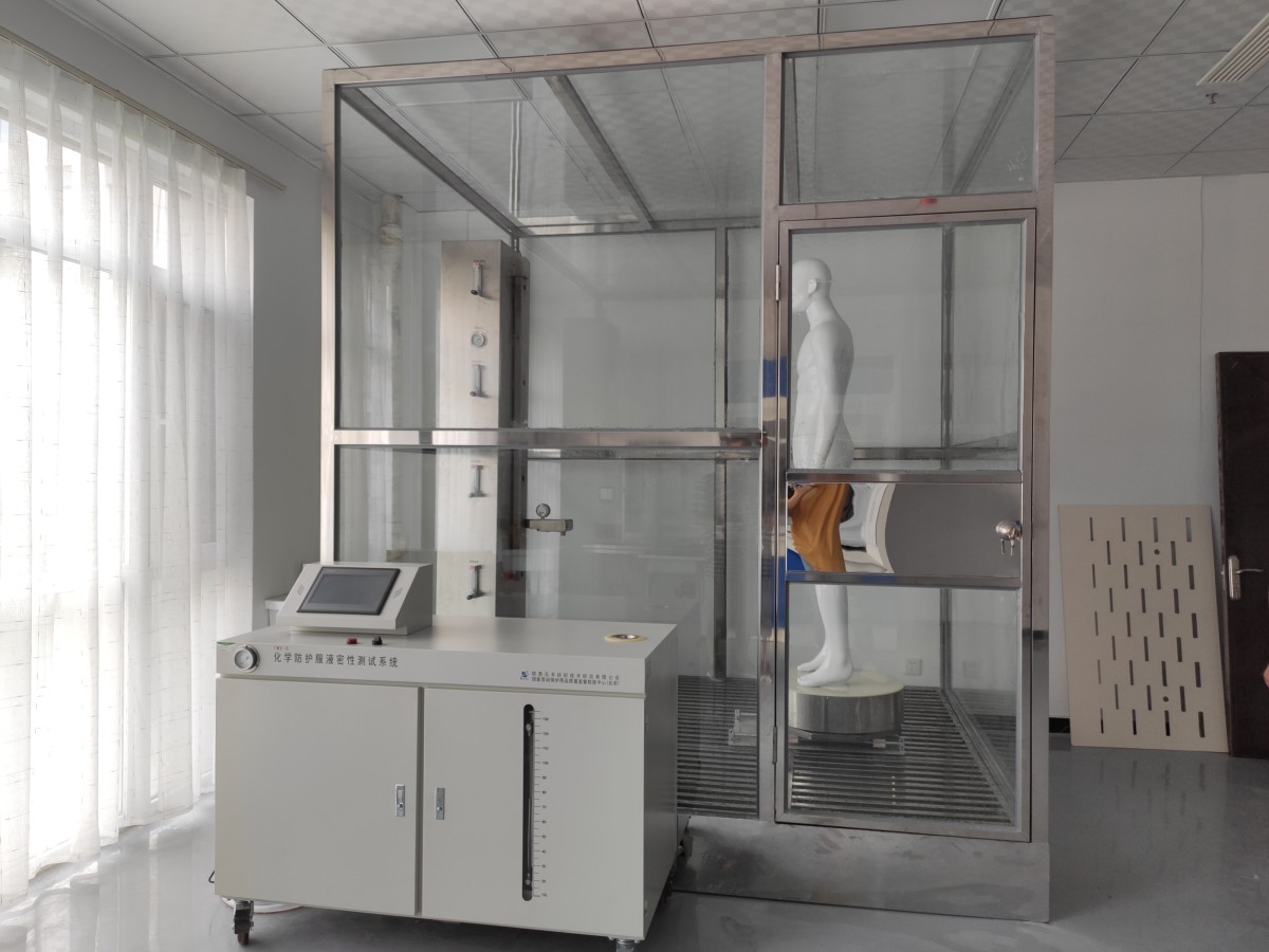YMX-II化学防护服液密性测试系统图片