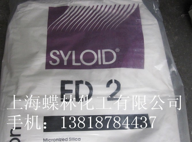 毕克防沉剂RHEOBYK-410图片