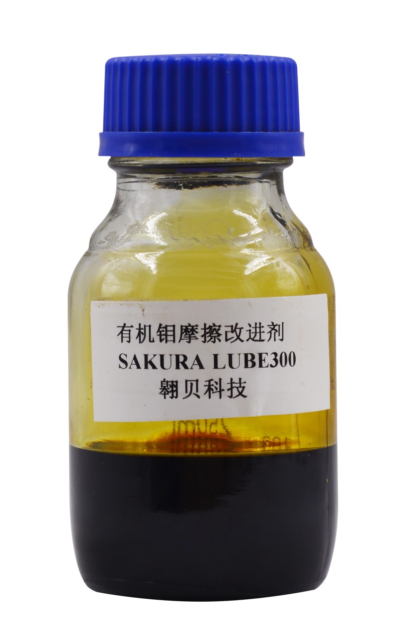 SAKURA-LUBE 710进口氨基甲酸钼减摩剂图片