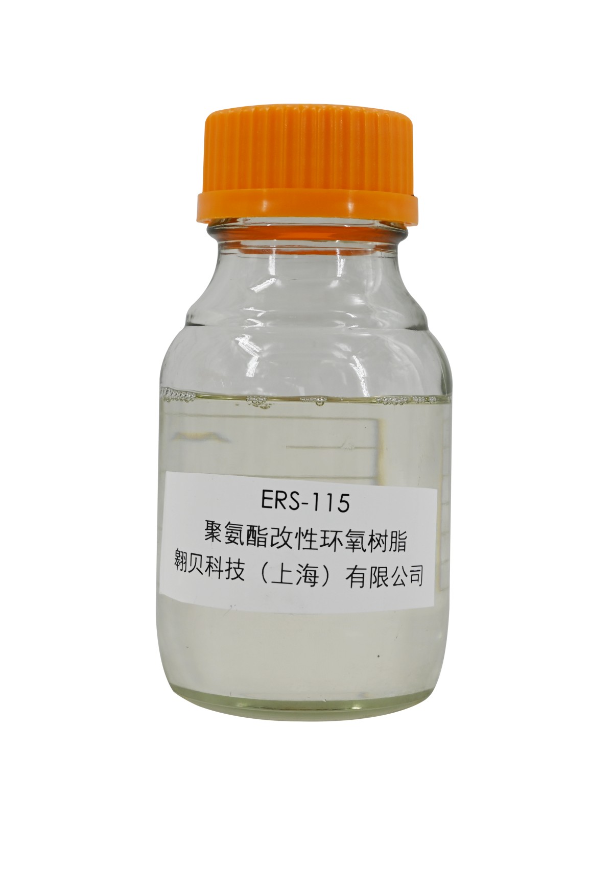 ERS-115聚氨酯改性环氧树脂图�?></a></div>    <span style=