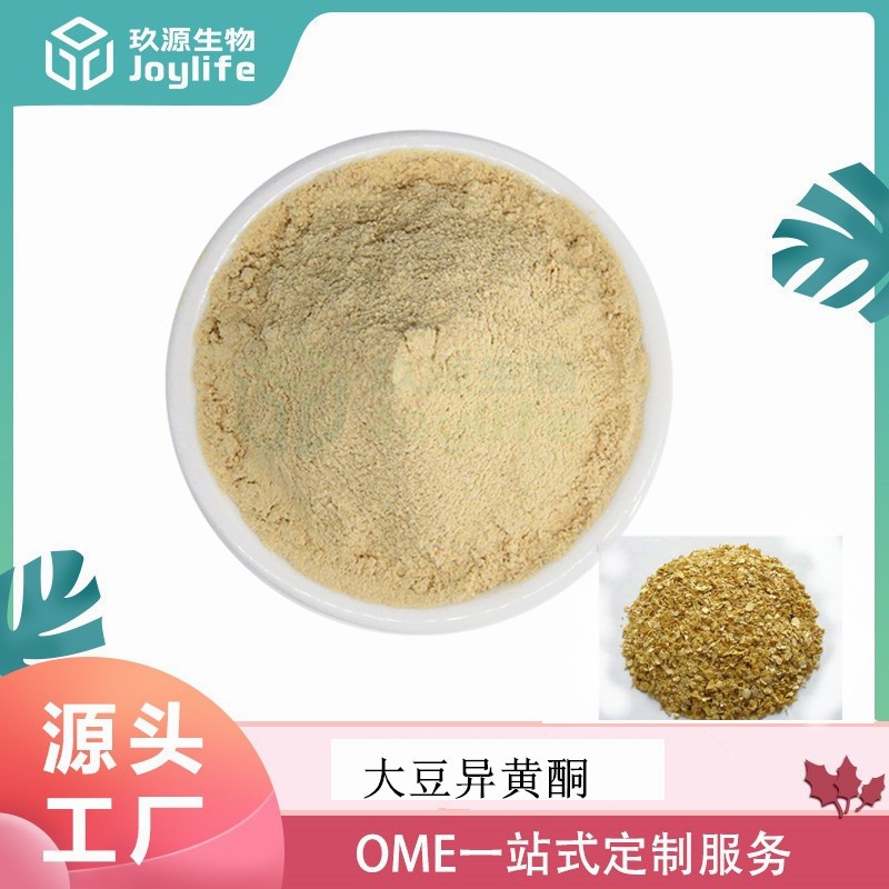 �����ͪ40%HPLCͼƬ