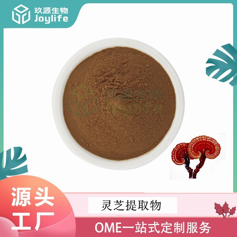 ��֥��ȡ��ͼƬ