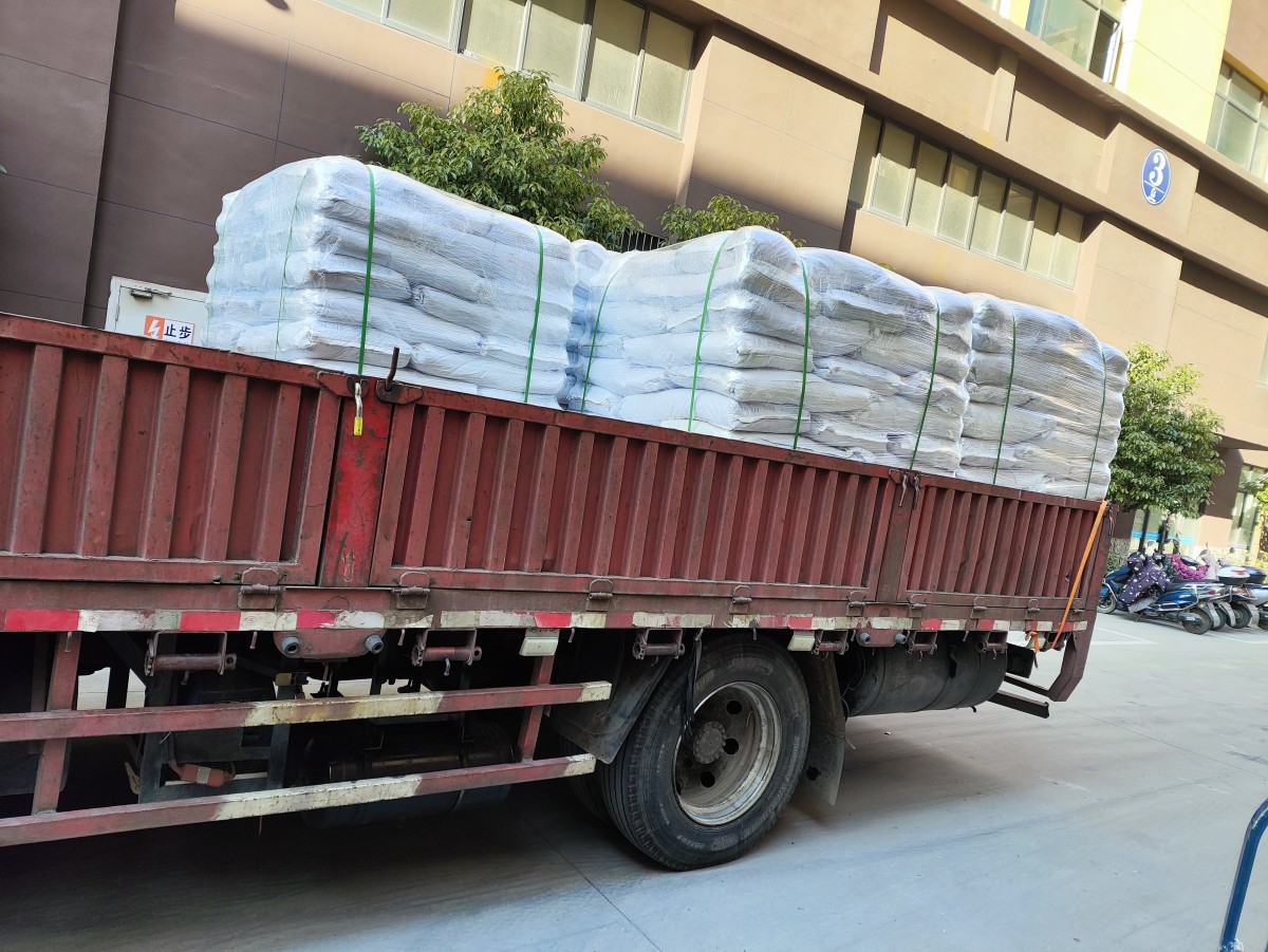 PBT用溴锑协效阻燃剂图片