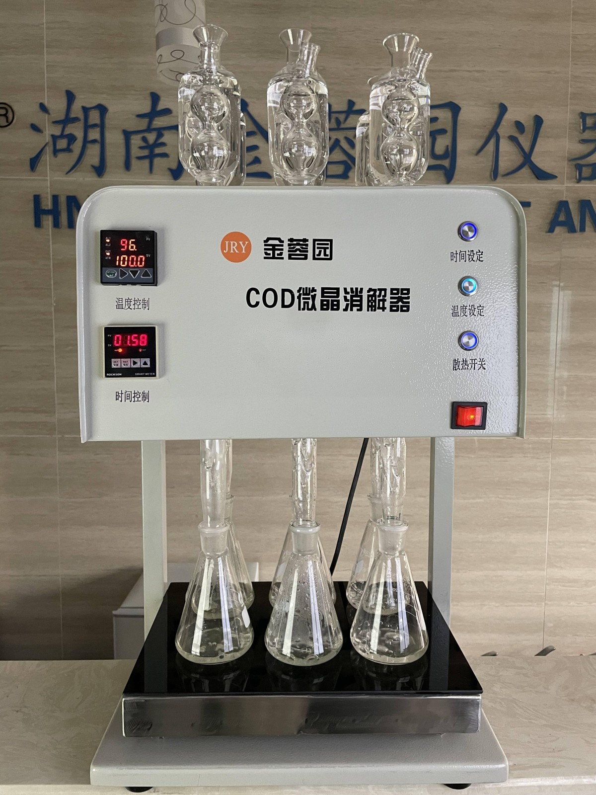 COD消解器JRY-COD6图片