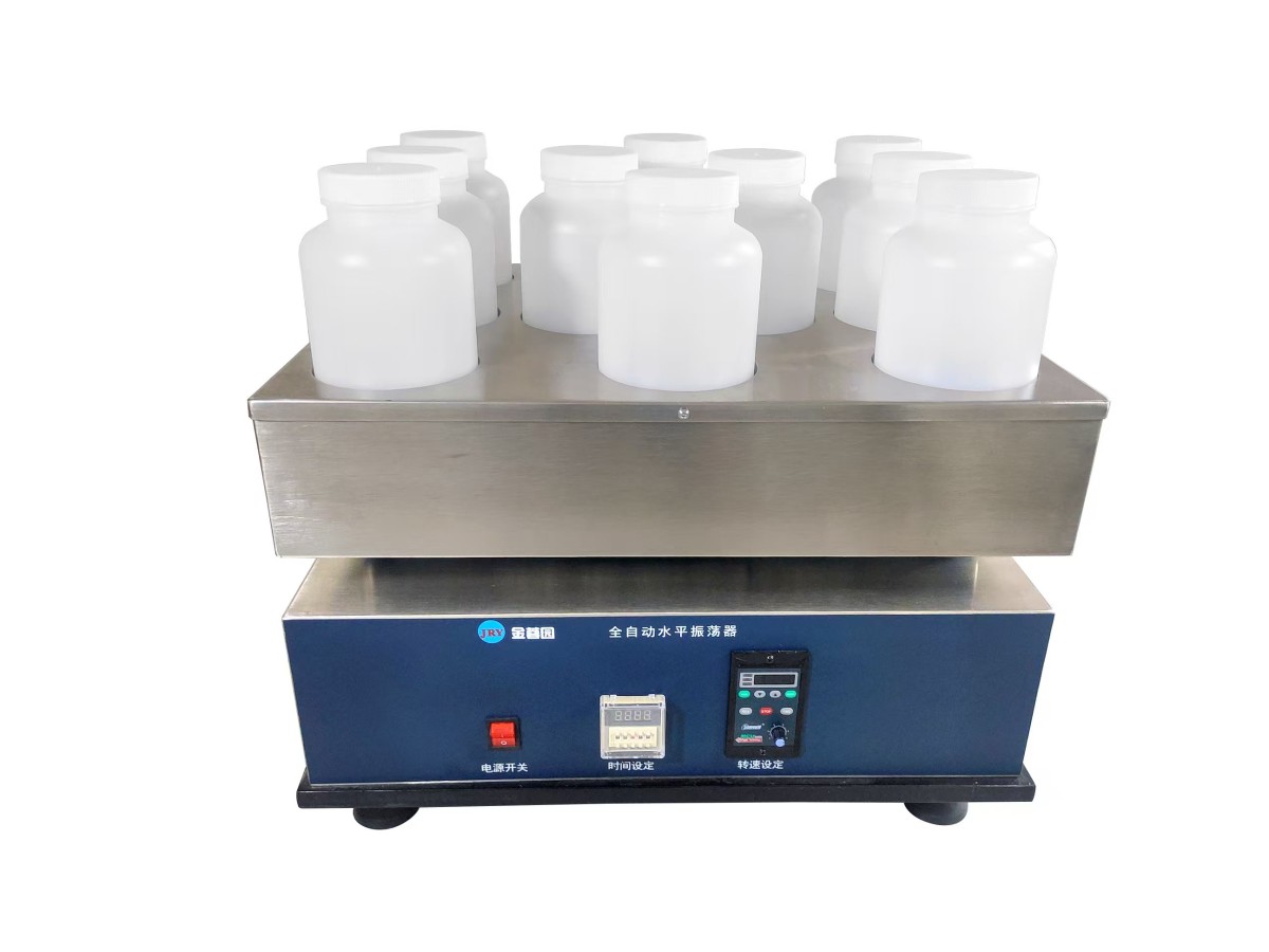 S08水平振荡器图�?></a></div>    <span style=