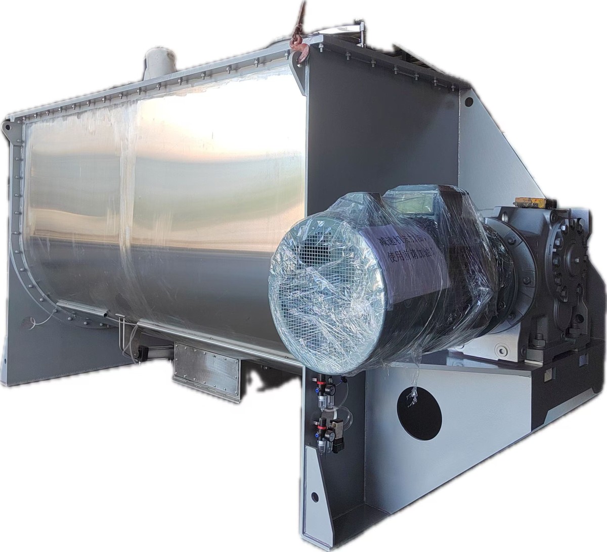 卧式双螺带混合机图片